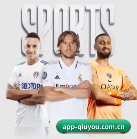球友体育 APP